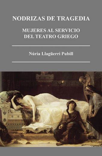 Nodrizas de tragedia