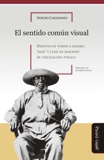 El sentido común visual.