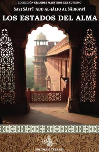 Los estados del alma