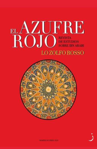 El azufre rojo nº 7
