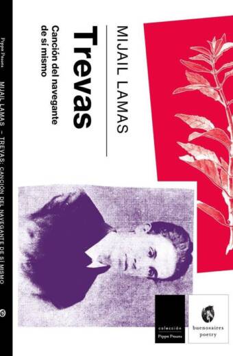 Trevas