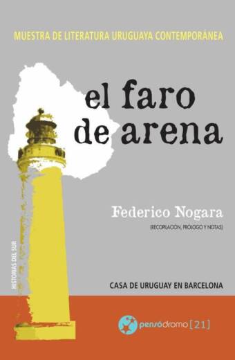 El faro de arena