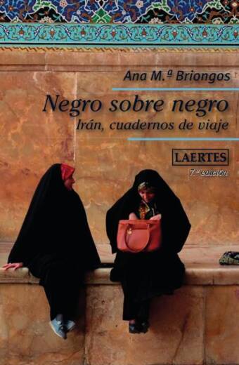 Negro sobre negro