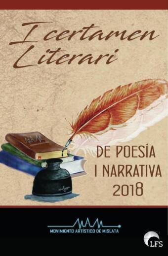 I concurso literario del mam