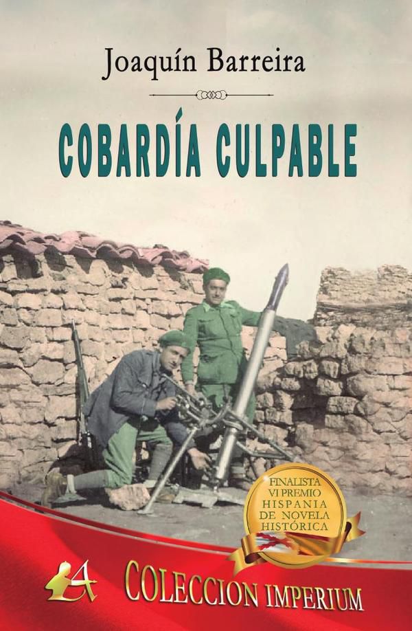 Cobardía culpable