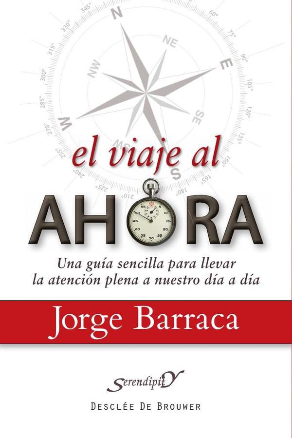 El viaje al ahora
