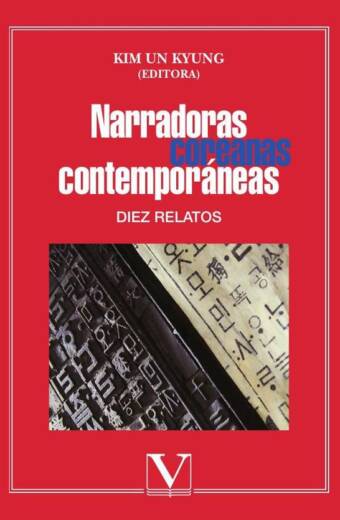 Narradoras coreanas contemporáneas