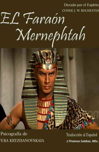 El faraón mernephtah