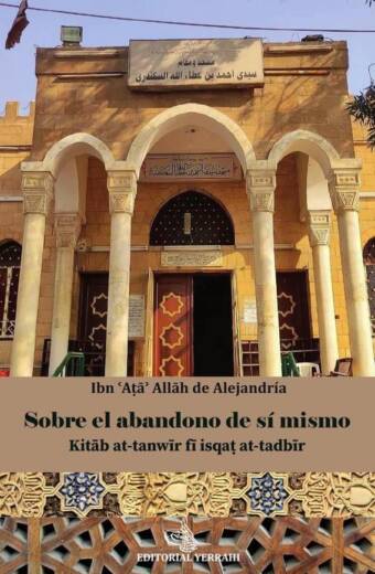 Sobre el abandono de sí mismo