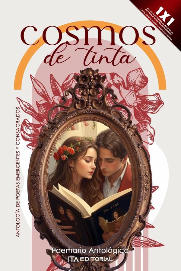 Cosmos de tinta