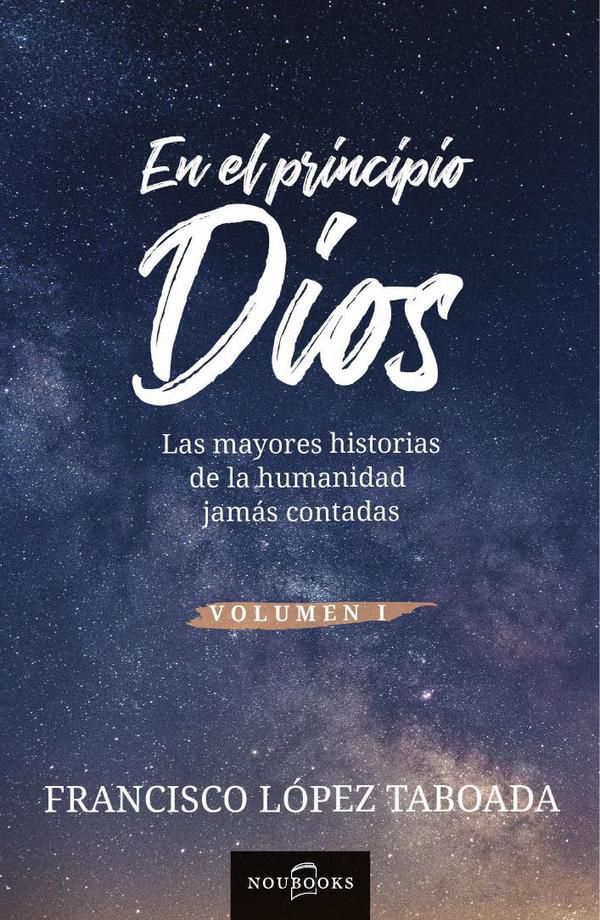 En el principio Dios